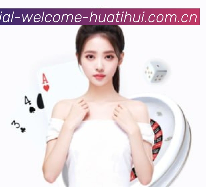 品牌创立